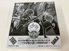 い未開封レカフィグ ゾロ プロモ 金文字 ジャンプ付録 ワンピース