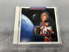 2026年最新】機甲戦記ドラグナー bgm集の人気アイテム - メルカリ