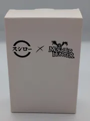 スシロー×モンスターハンター　【オリジナル・クリアボトル】