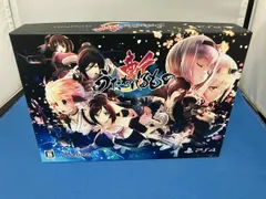 2026年最新】うたわれるものグッズの人気アイテム - メルカリ