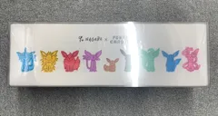 未開封 シュリンク付き Yu NAGABA イーブイズ スペシャルBOX 長場雄 ポケカ ポケモン ポケモンカード