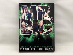 その他 Back to Budokan: 2009 Tour [DVD] MR. BIG/BACK TO BUDOKAN/DVD - メルカリ