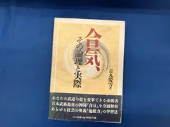 佐藤重教『南無阿弥陀仏』共箱 二重箱 金糸刺繍画 西陣織 純金箔(24K) 掛軸 2026年最新】佐藤重教の人気アイテム - メルカリ