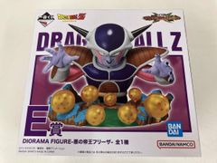 ドラゴンボール　クリーチャーズ　フリーザ　ジオラマ　メルカリ ドラゴンボール クリーチャーズ フリーザ フィギュア ジオラマ Yahoo