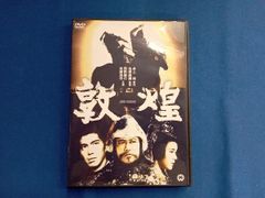 舞台 SAMURAI挽歌2012 房州幕末編 Aキャスト版 DVD - メルカリ
