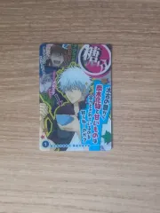 銀魂 銀時 キャラクター紹介カード