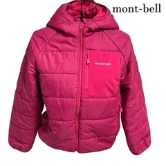 モンベル mont-bell キッズ サーマラップ パーカ 140 ピンクパープル　リバーシブル