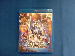 ウルトラマンゼロ THE MOVIE 超決戦！ベリアル銀河帝国メモリアル