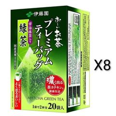 伊藤園 おーいお茶 濃い茶 プレミアムティーバッグ 11箱 - メルカリ
