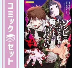 2026年最新】増田ちひろの人気アイテム - メルカリ