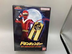 ドロンチェンジャー 1994年当時品 忍者戦隊カクレンジャー - メルカリ