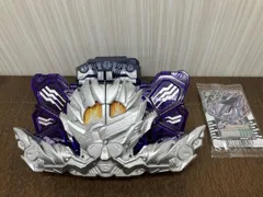 仮面ライダーガッチャード DXヴァルバラドライバー黒鋼ユニット