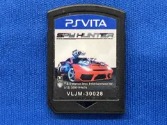 2026年最新】VITA スパイハンタの人気アイテム - メルカリ