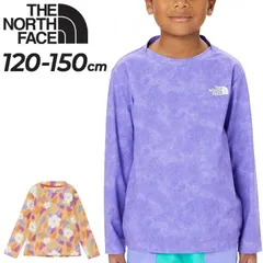 送料無料 ノースフェイス キッズ 長袖 Tシャツ 水陸両用 THE NORTH FACE ノベルティL/Sサンシェードティー 120-150cm 子供服 日焼け防止 紫外線対策 耐塩素 ラッシュガード 子ども用 水着 スイムウェア 水遊び プール キャンプ ブ