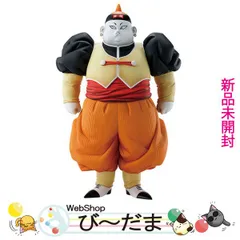 [bn:4]  【未開封】 一番くじ ドラゴンボール EX 人造人間の恐怖 D賞 MASTERLISE 人造人間19号◆新品Ss