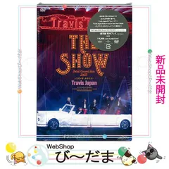 [bn:12]  【未開封】 Travis Japan Debut Concert 2023 THE SHOW ただいま、おかえり(通常盤 初回プレス)/DVD◆新品Ssのサムネイル