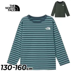 ザ・ノース・フェイス 長袖 Tシャツ キッズ ジュニア THE NORTH FACE L/Sフィールドボーダーティー｜130-160cm 子供服 ボーダーTシャツ ウェア ロンT 子ども 男の子 女の子 長袖シャツ キッズウエア/NTJ32541