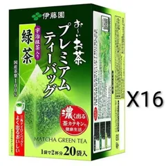 伊藤園 おーいお茶 プレミアムティーバッグ 宇治抹茶入り緑茶(1.8g 20袋入)16個セット