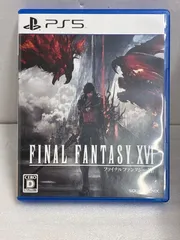 FINAL FANTASY XVI ファイルファンタジー　(PS5)