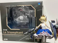 アルター ル・トリオンファン 1/7 アズールレーン