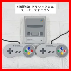 Nintendo ニンテンドー クラシックミニ  スーパーファミコン ソフト内蔵