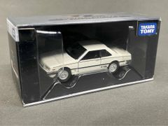 トミカ TOMICA LIMITED SILVIA 2000 ZSE-X 未開封 - メルカリ