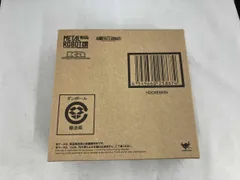 METAL ROBOT魂(Ka signature) ヒュッケバイン 魂ウェブ商店限定 スーパーロボット大戦V