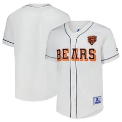 スターター メンズ トップス シャツ ジャージー MensStarter White Chicago Bears Relay FullButton Baseball Jersey White ホワイトのサムネイル