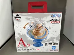 A賞 モンキｰ･D･ルフィ ゴムゴムの白い鞭 墨式塊技 一番くじ ワンピｰス 匠ノ系譜 覇極 ワンピｰス