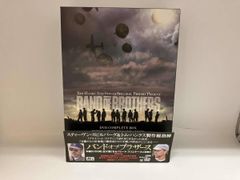 バンド・オブ・ブラザース DVD 5巻セット - メルカリ