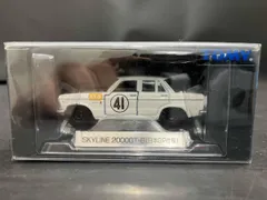 トミカ No.0024 日産 スカイライン 2000GT-B(日本GP仕様)(ホワイト) トミカリミテッド トミー