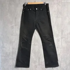 希少 Schott Perfecto日本製フレアパンツ 黒 ブーツカット ショット パーフェクト ベルボトム ブラックデニム パンツ フェード感 廃盤517 646 パンクロック バイカーy2kストリート アメカジ古着00sヴィンテージ ビンテージ メンズのサムネイル