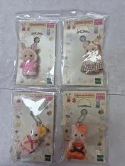 シルバニアファミリー キーホルダー 4種 まとめ (新品)