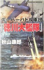 宇宙兄弟 全巻セット 小山宙哉 関連本付き 新品12冊 31巻 限定版