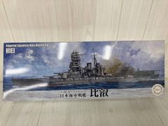 日本模型 ニチモ 金剛型高速戦艦 霧島 新品 ニチモ 金剛型高速戦艦 霧島 30cmシリーズ 旧パッケージ 日本海軍