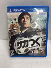 サカつく プロサッカークラブをつくろう! 新品未開封 - メルカリ