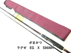 2026年最新】ラグゼ eg xの人気アイテム - メルカリ 2026年最新】ラグゼ eg xの人気アイテム - メルカリ