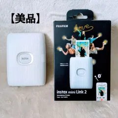 【美品】富士フイルム チェキ instax mini Link2 クレイホワイト スマホプリンター