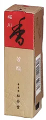#210223 簡易香立付 ST20本入 芳輪堀川 松栄堂のお香 銘香芳輪 Shoyeido