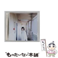 □柳沢きみお□「女だらけ」全7巻セット□集英社JC□6冊初版1冊再版
