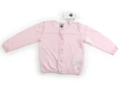 【プチバトー/PETITBATEAU】カーディガン 80サイズ 女の子【子供服・ベビー服】（2095969）