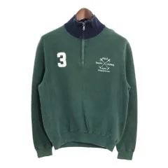 Polo by Ralph Lauren ポロ ラルフローレン ハーフジップ スウェット グリーン (メンズ XL) 中古 古着 R5236