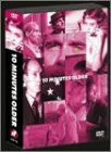 10ミニッツ・オールダー コレクターズ・スペシャル オムニバス・ムービー,アキ・カウリスマキ,ビクトル・エリセ[DVD](中古)
