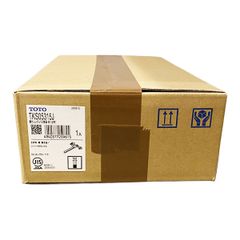 アポラクト スキンケアセット［クリーミィウォッシュ 100g ローション