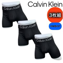 新品☆カルバンクライン☆Sサイズ☆ボクサー☆トランクス☆オレンジ