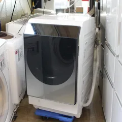 2026年最新】es-w113の人気アイテム - メルカリ