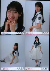 櫻坂46 自業自得 石森璃花 封入特典生写真 4種コンプ