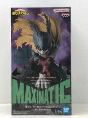 未開封★僕のヒーローアカデミア MAXIMATIC IZUKU MIDORIYA Ⅲ 黒デク 緑谷出久 フィギュア　【P5012-008】083