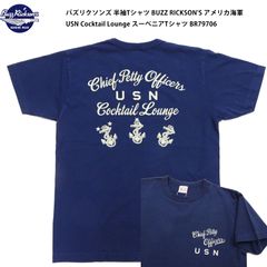 RickOwens 16年シーズン リブタンク M - メルカリ
