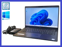 ★Dell Latitude 5300 高性能CPU i5-8365U(第8世代) SSD 128GB NVMe/メモリ8GB/解像度 1920×1080/グラフィックIntel UHD/無線LAN/15日間返品保証